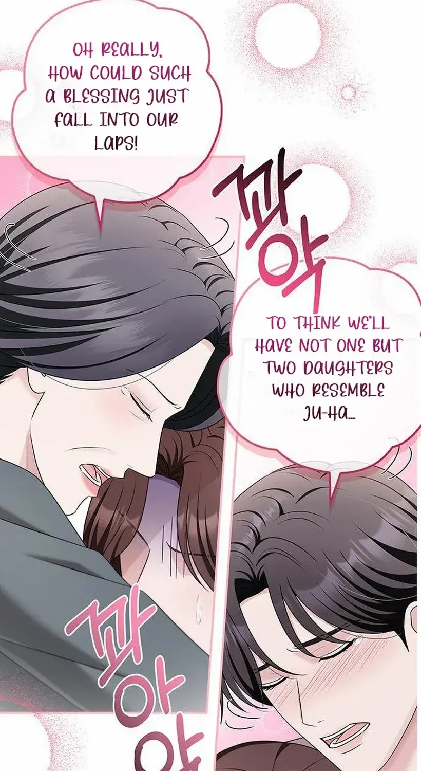 Couple, How Far You Can Go? Chapter 73 page 23 - 