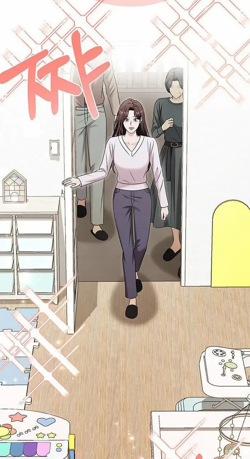 Couple, How Far You Can Go? Chapter 73 page 30 - 