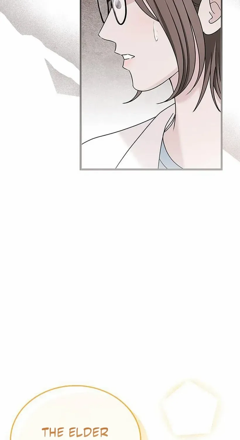 Couple, How Far You Can Go? Chapter 73 page 4 - 