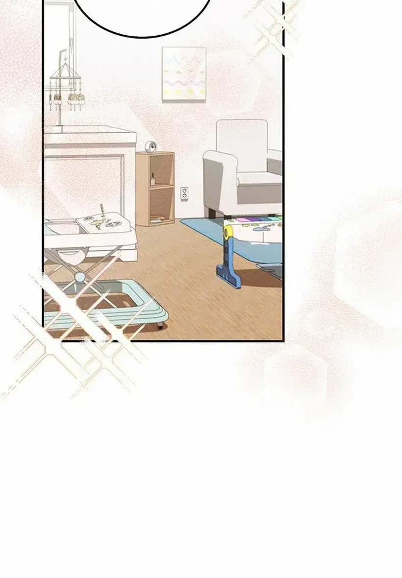 Couple, How Far You Can Go? Chapter 73 page 32 - 