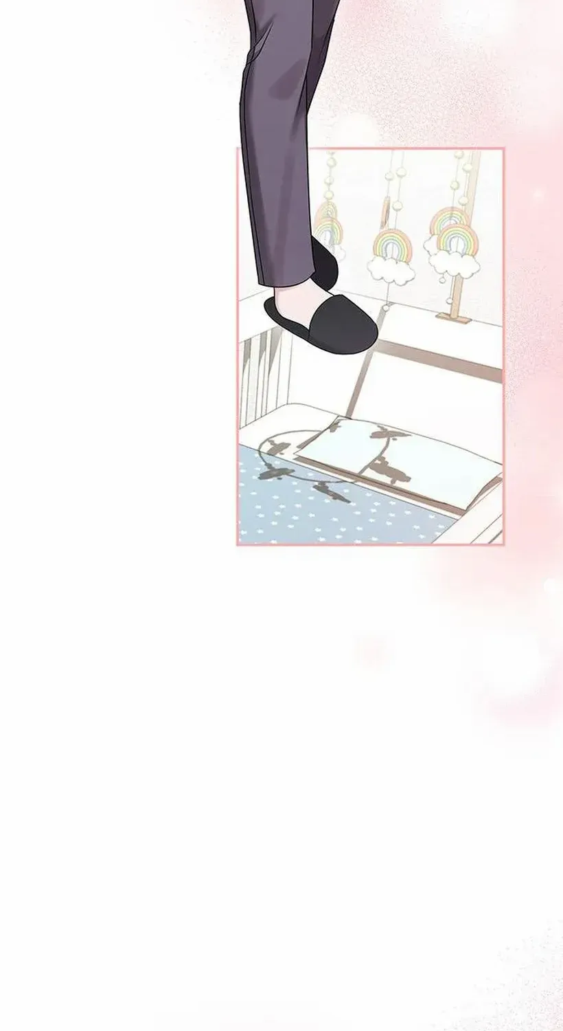 Couple, How Far You Can Go? Chapter 73 page 40 - 
