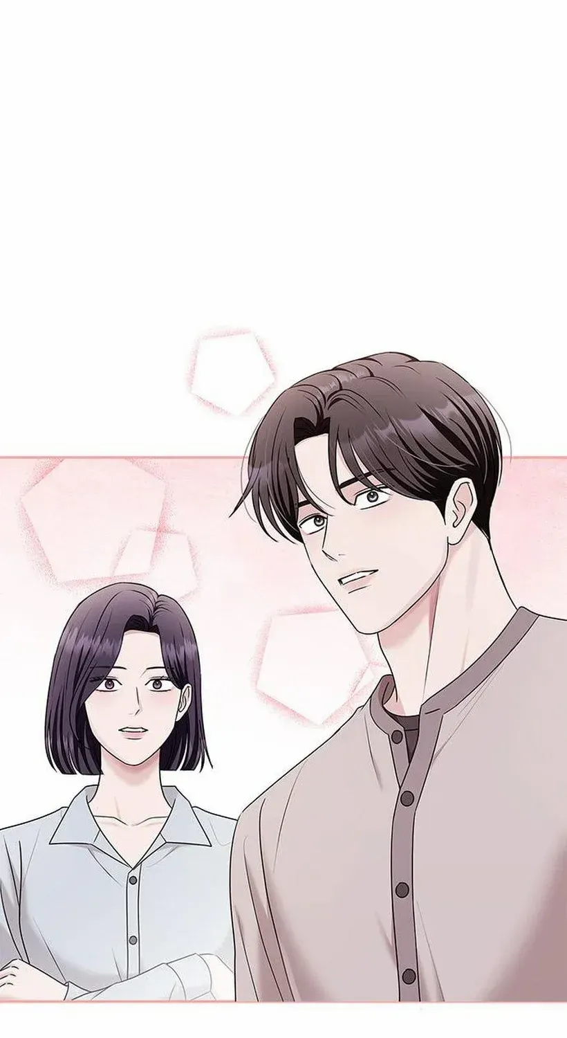 Couple, How Far You Can Go? Chapter 73 page 45 - 