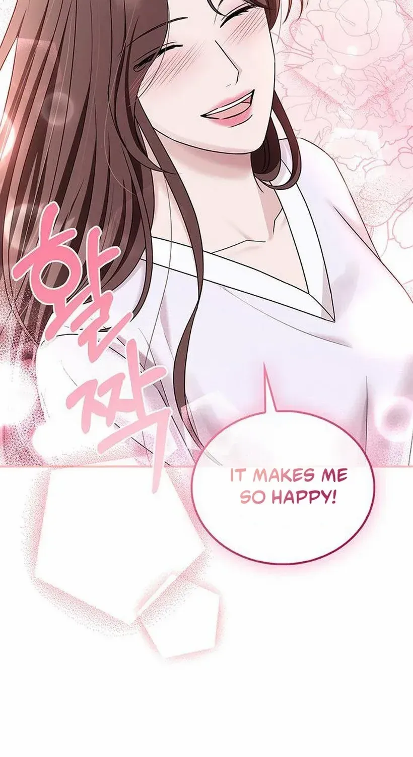 Couple, How Far You Can Go? Chapter 73 page 47 - 