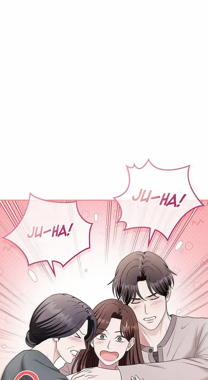 Couple, How Far You Can Go? Chapter 73 page 49 - 