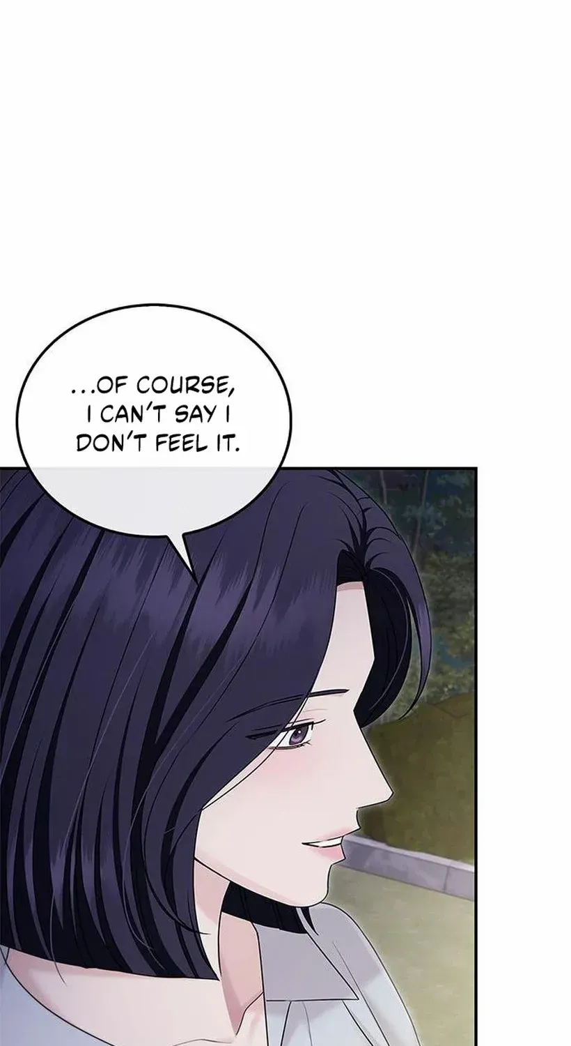 Couple, How Far You Can Go? Chapter 73 page 57 - 