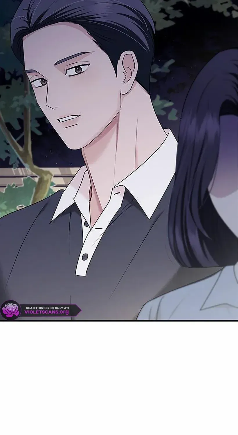Couple, How Far You Can Go? Chapter 73 page 59 - 