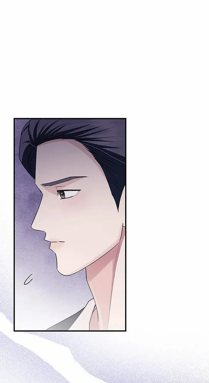 Couple, How Far You Can Go? Chapter 73 page 60 - 