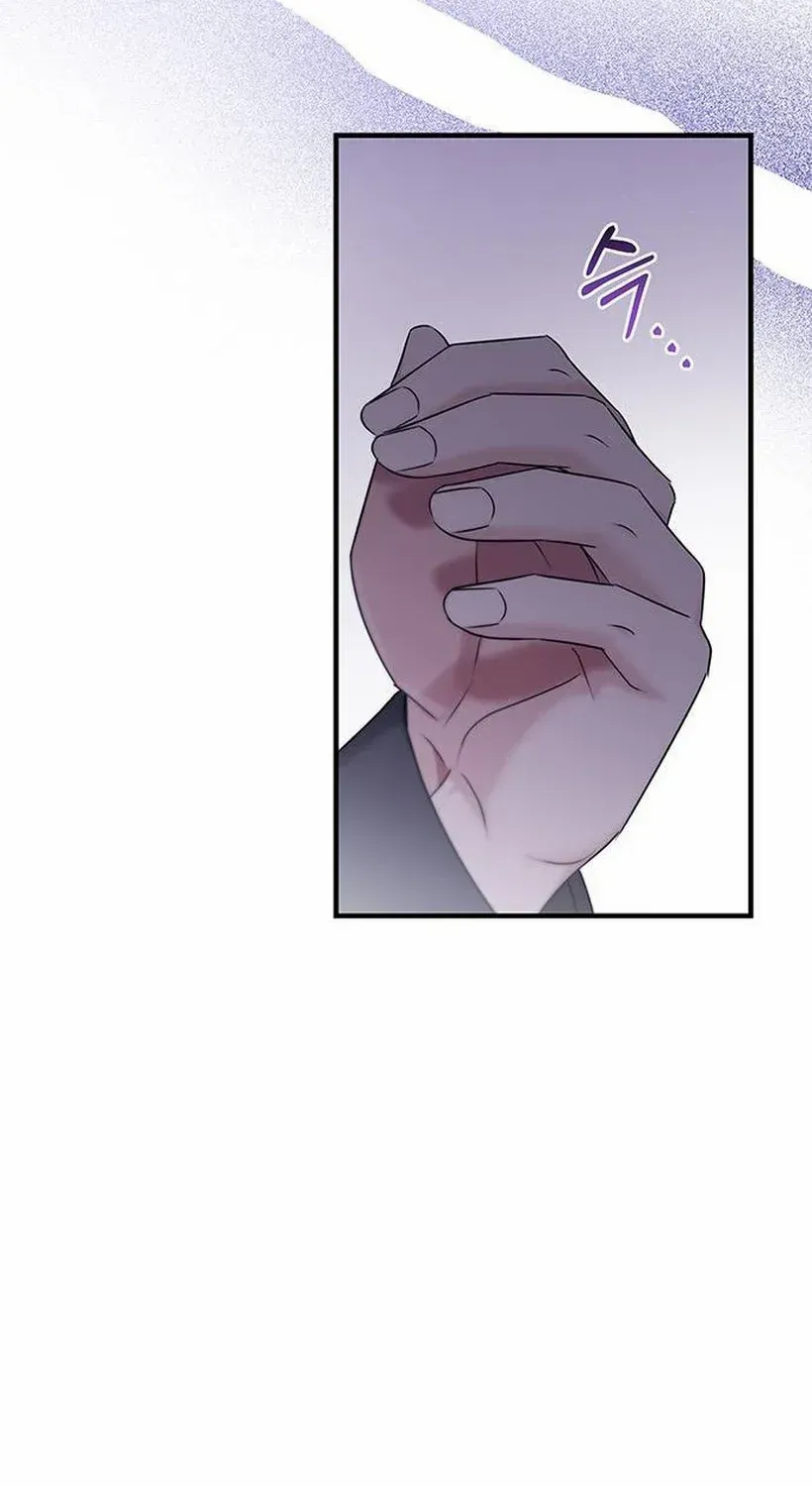 Couple, How Far You Can Go? Chapter 73 page 61 - 