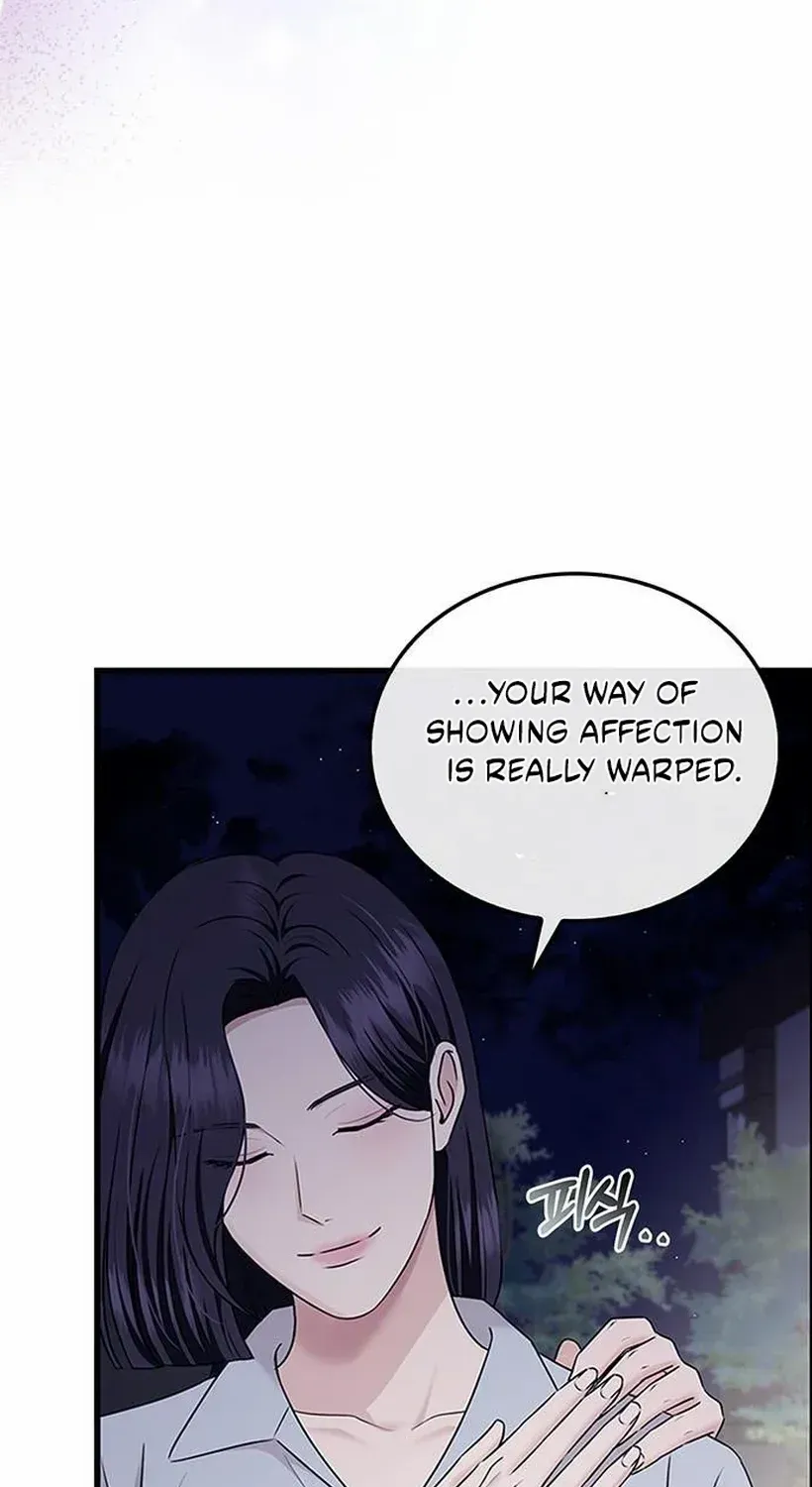 Couple, How Far You Can Go? Chapter 73 page 67 - 