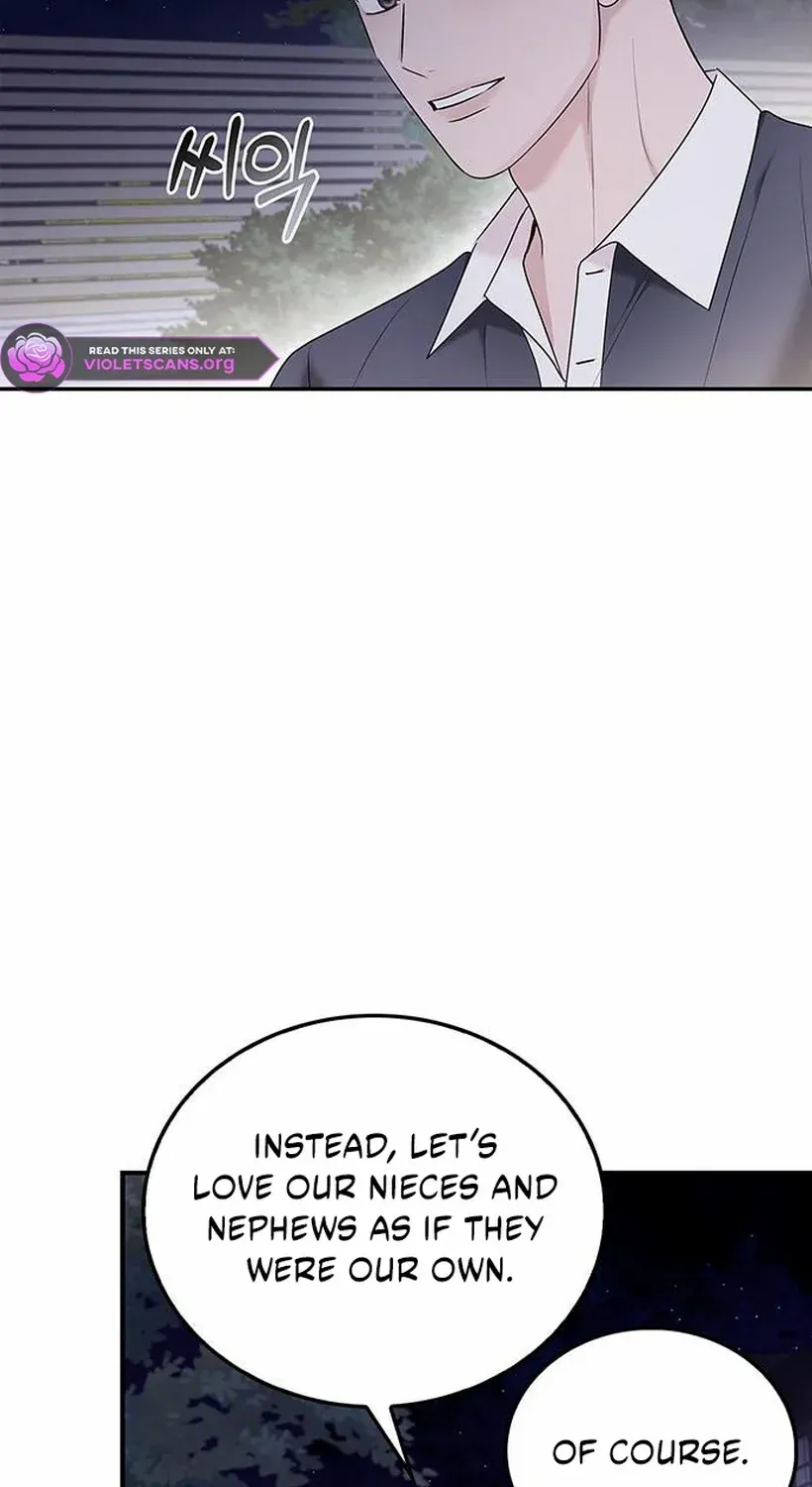 Couple, How Far You Can Go? Chapter 73 page 69 - 
