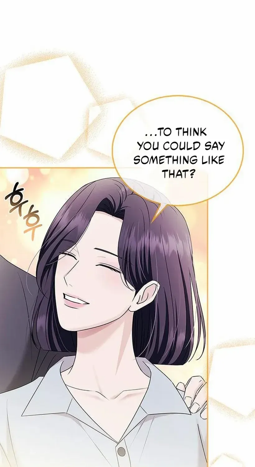 Couple, How Far You Can Go? Chapter 73 page 74 - 