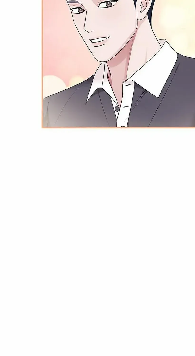 Couple, How Far You Can Go? Chapter 73 page 76 - 