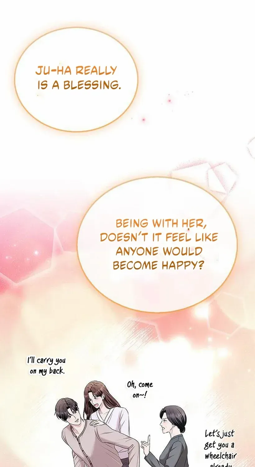 Couple, How Far You Can Go? Chapter 73 page 77 - 