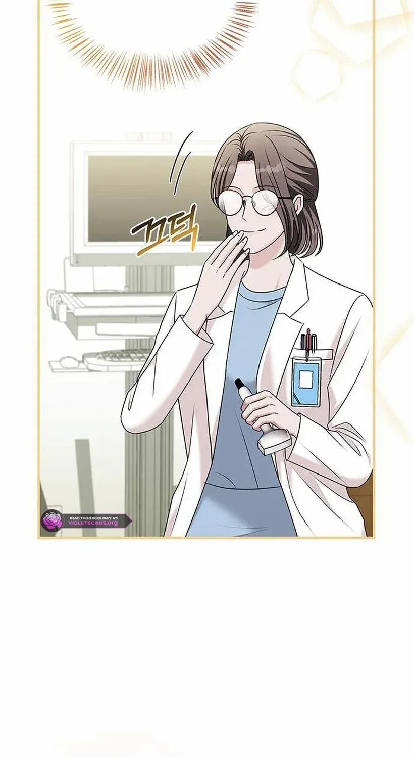 Couple, How Far You Can Go? Chapter 73 page 9 - 