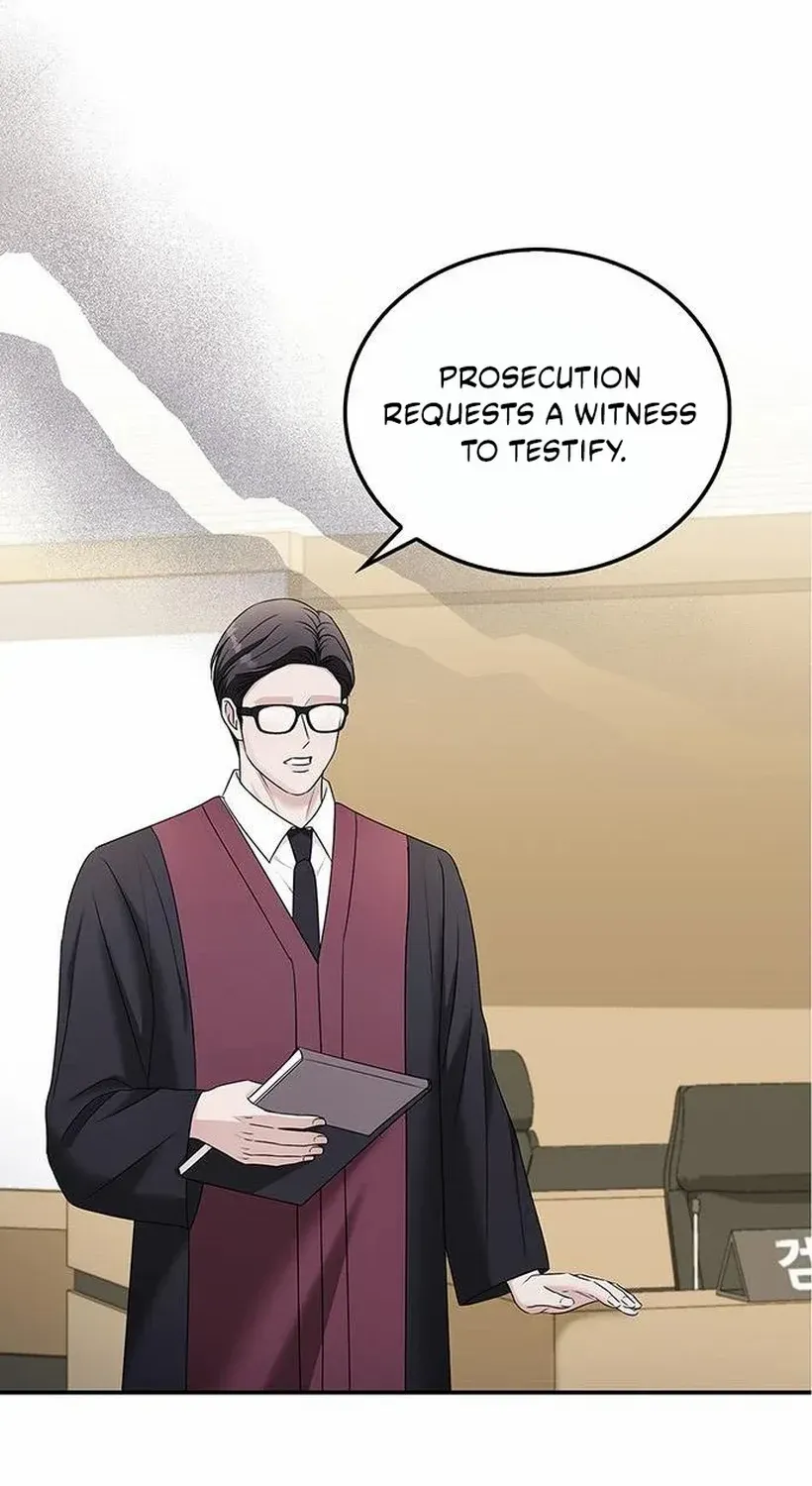 Couple, How Far You Can Go? Chapter 73 page 84 - 