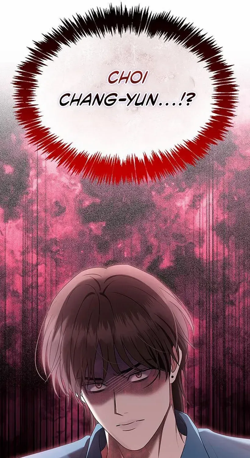 Couple, How Far You Can Go? Chapter 73 page 88 - 