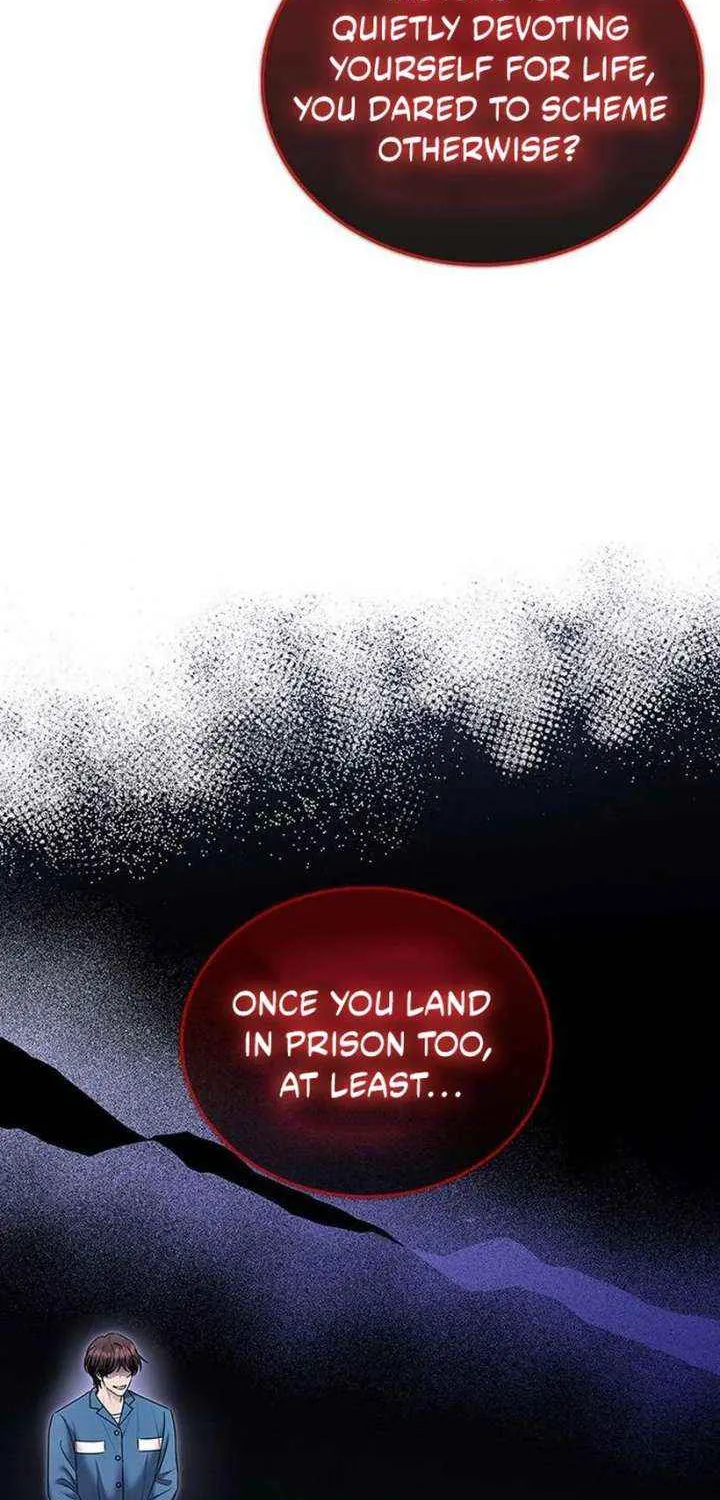 Couple, How Far You Can Go? Chapter 74 page 11 - 