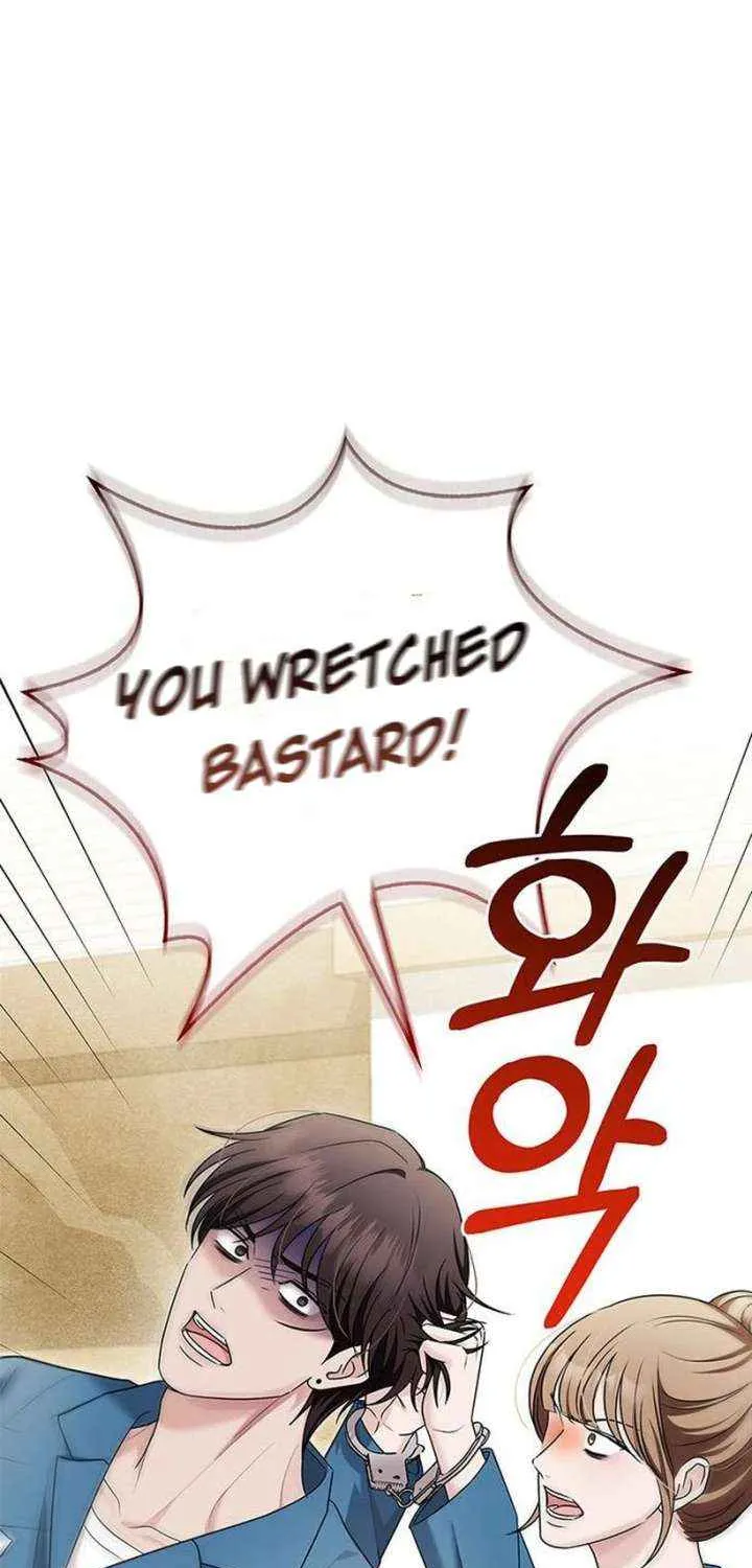 Couple, How Far You Can Go? Chapter 74 page 14 - 