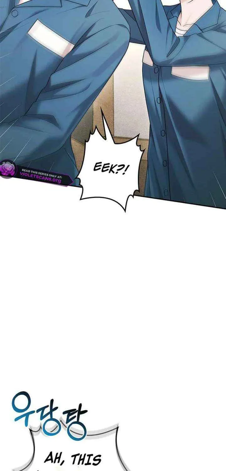 Couple, How Far You Can Go? Chapter 74 page 15 - 