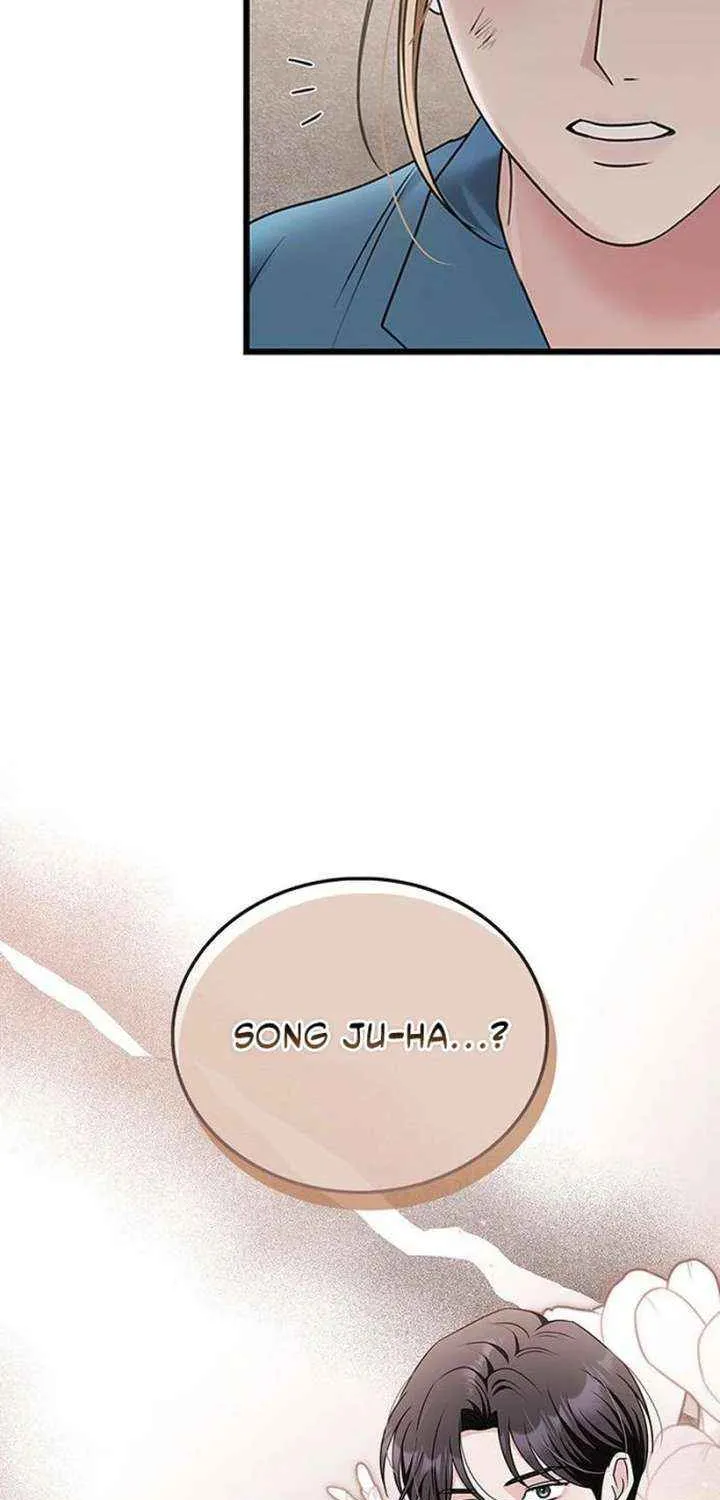 Couple, How Far You Can Go? Chapter 74 page 20 - 