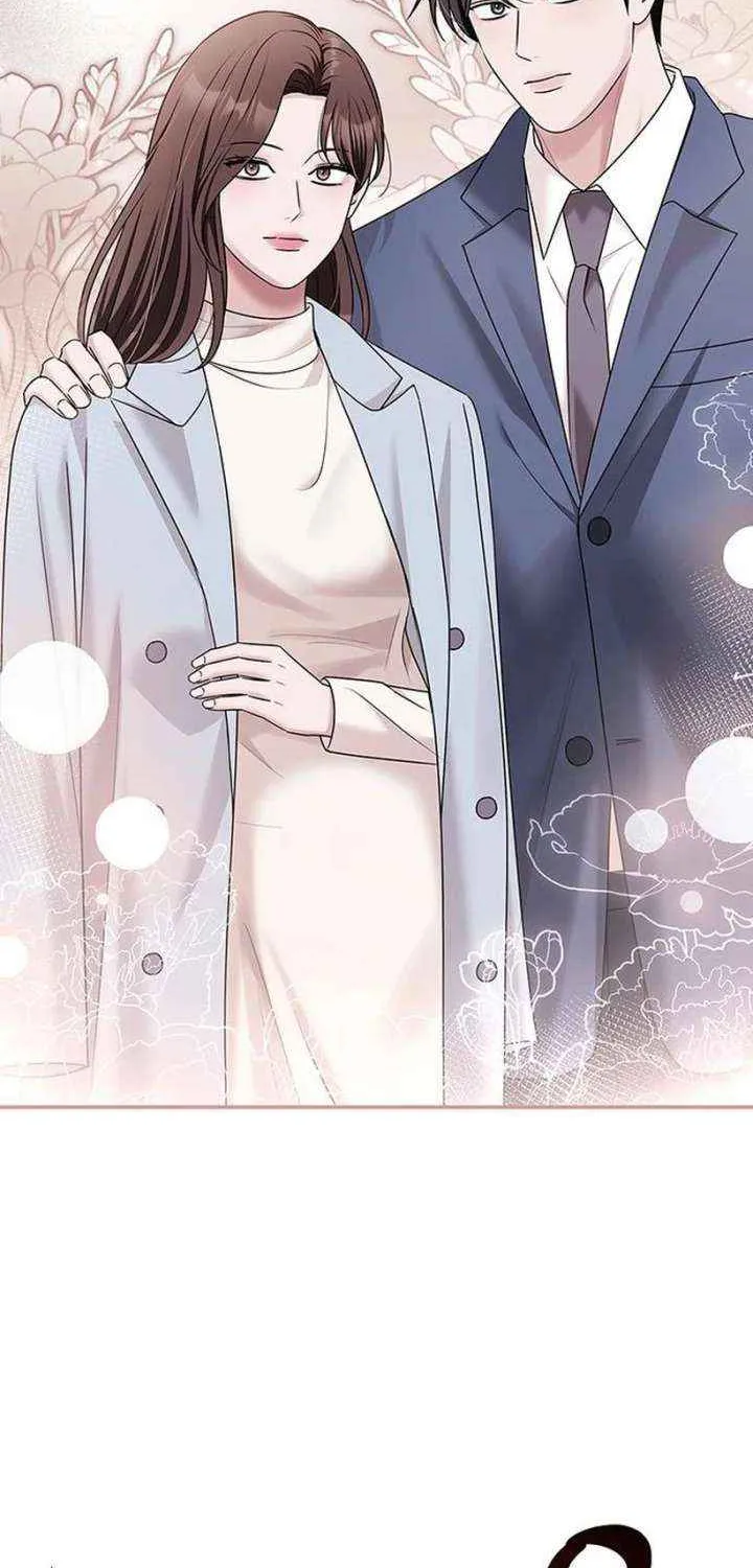 Couple, How Far You Can Go? Chapter 74 page 21 - 