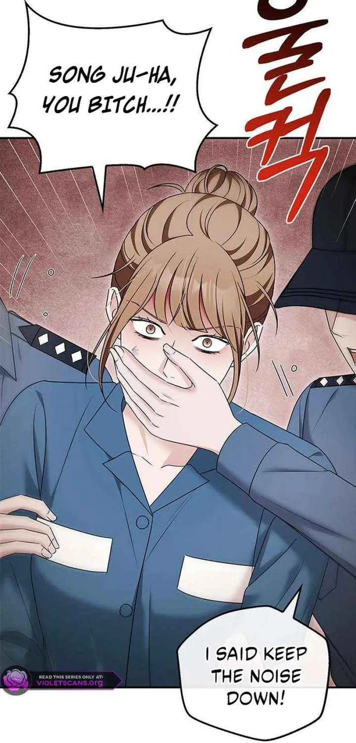 Couple, How Far You Can Go? Chapter 74 page 22 - 