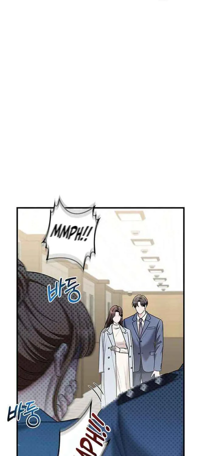 Couple, How Far You Can Go? Chapter 74 page 23 - 