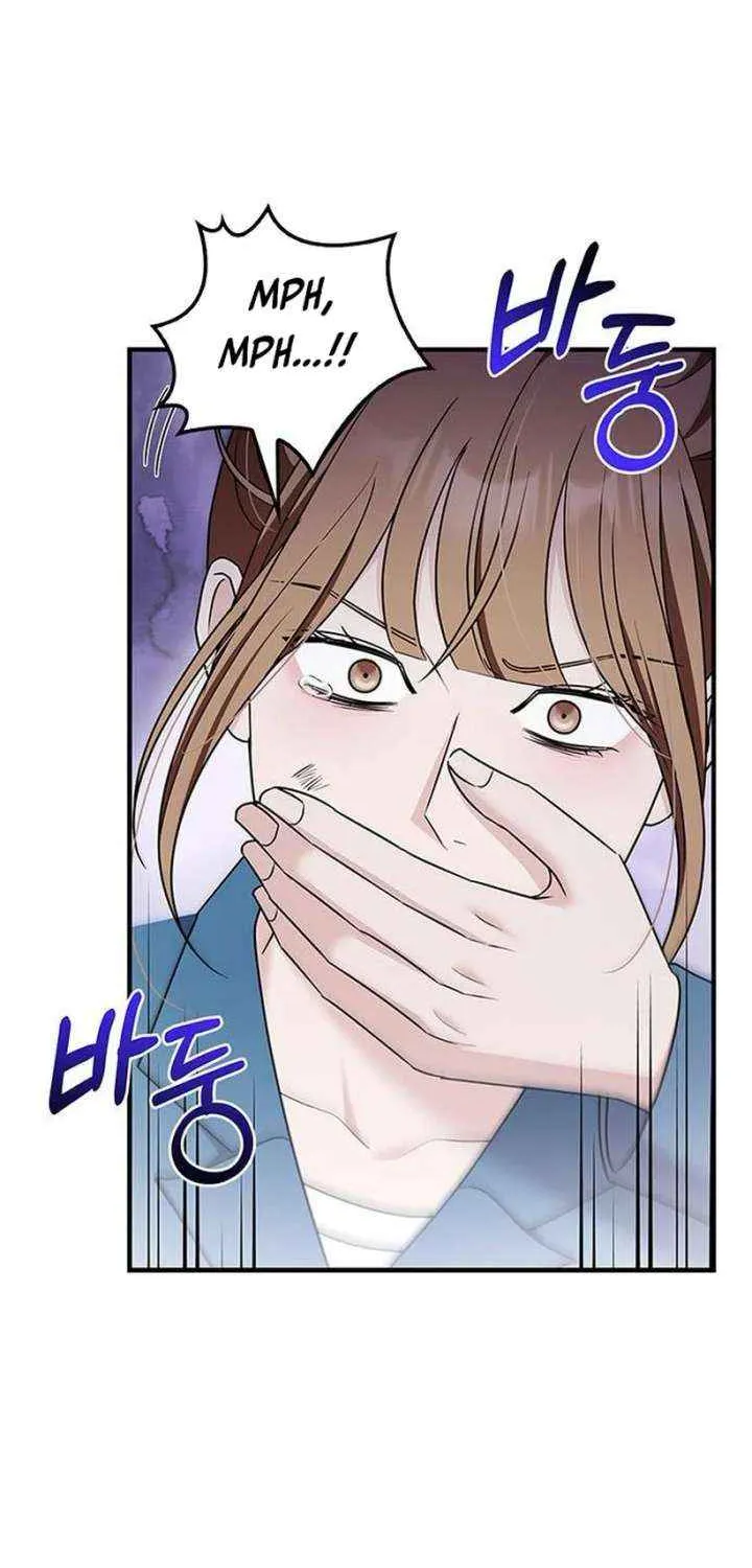 Couple, How Far You Can Go? Chapter 74 page 29 - 