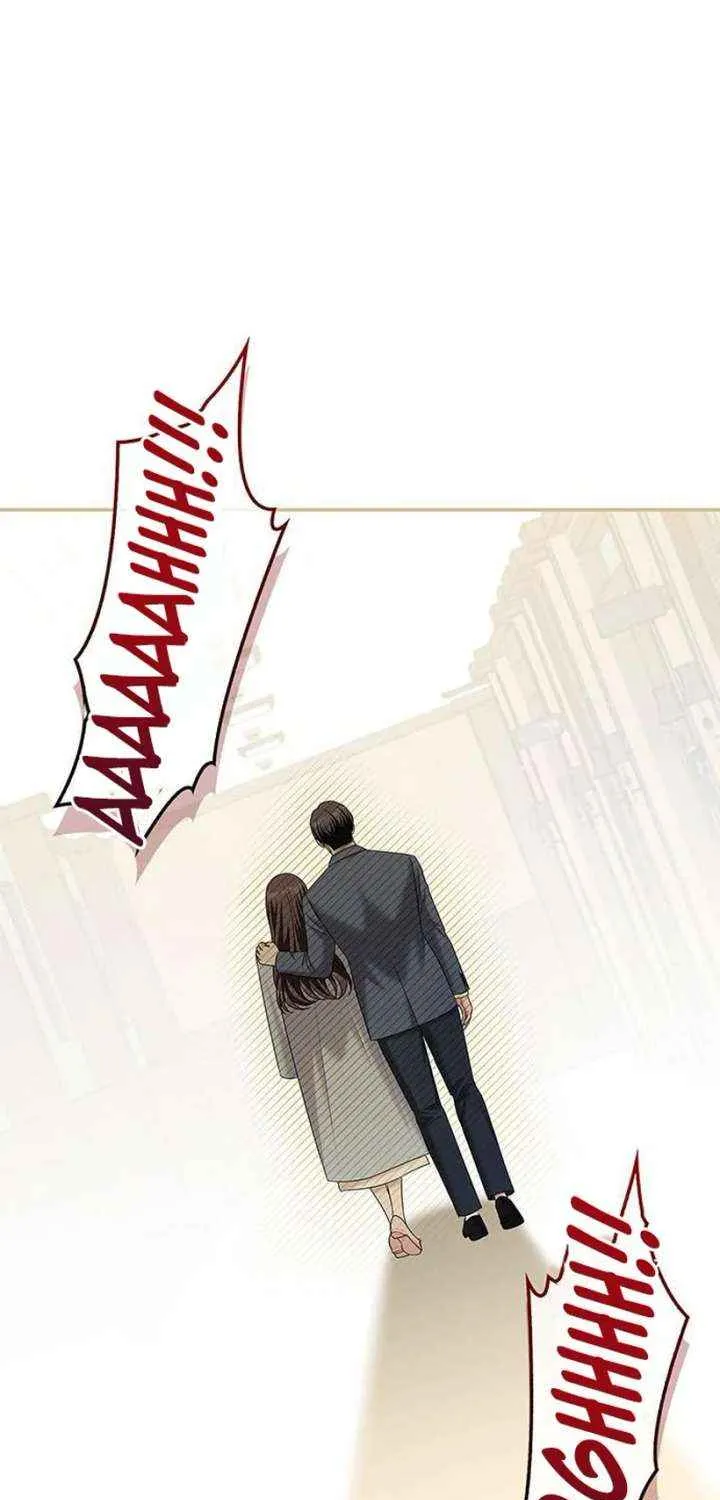 Couple, How Far You Can Go? Chapter 74 page 30 - 
