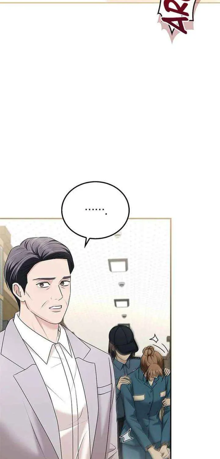 Couple, How Far You Can Go? Chapter 74 page 31 - 