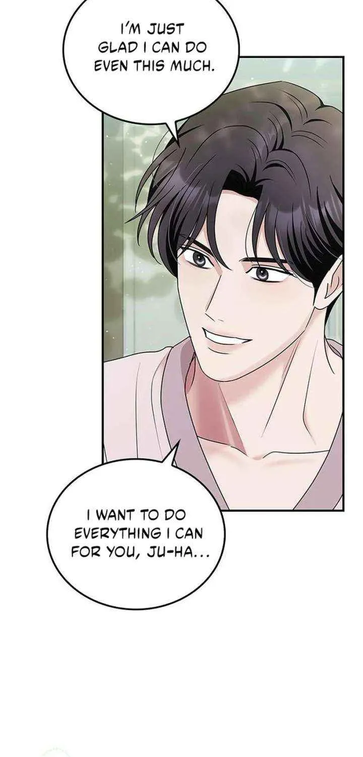 Couple, How Far You Can Go? Chapter 74 page 47 - 