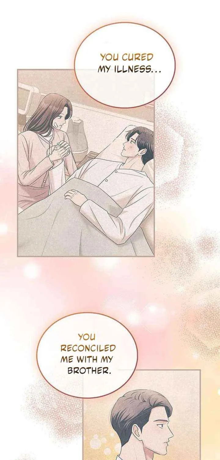 Couple, How Far You Can Go? Chapter 74 page 56 - 
