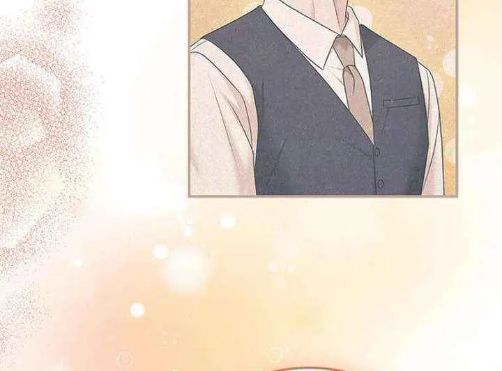 Couple, How Far You Can Go? Chapter 74 page 57 - 