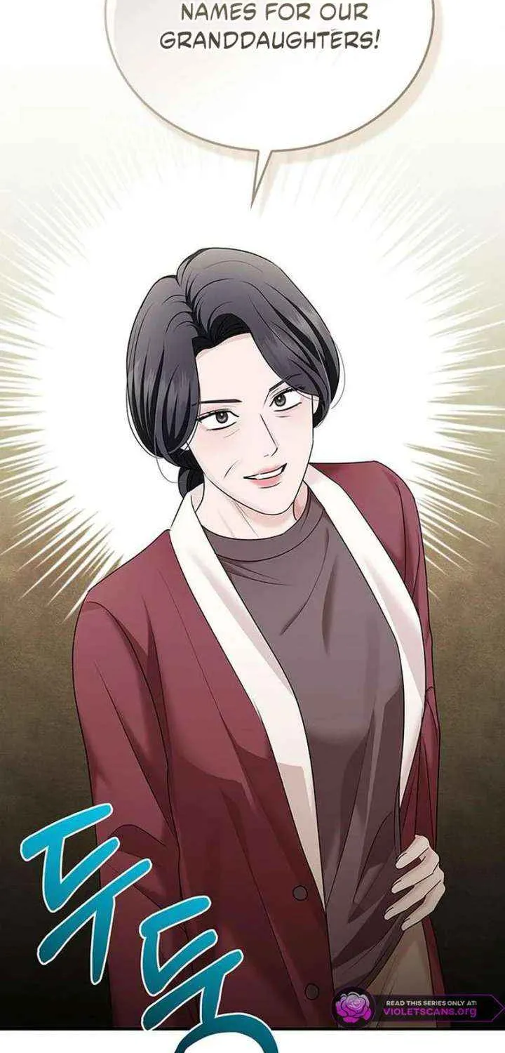 Couple, How Far You Can Go? Chapter 74 page 75 - 