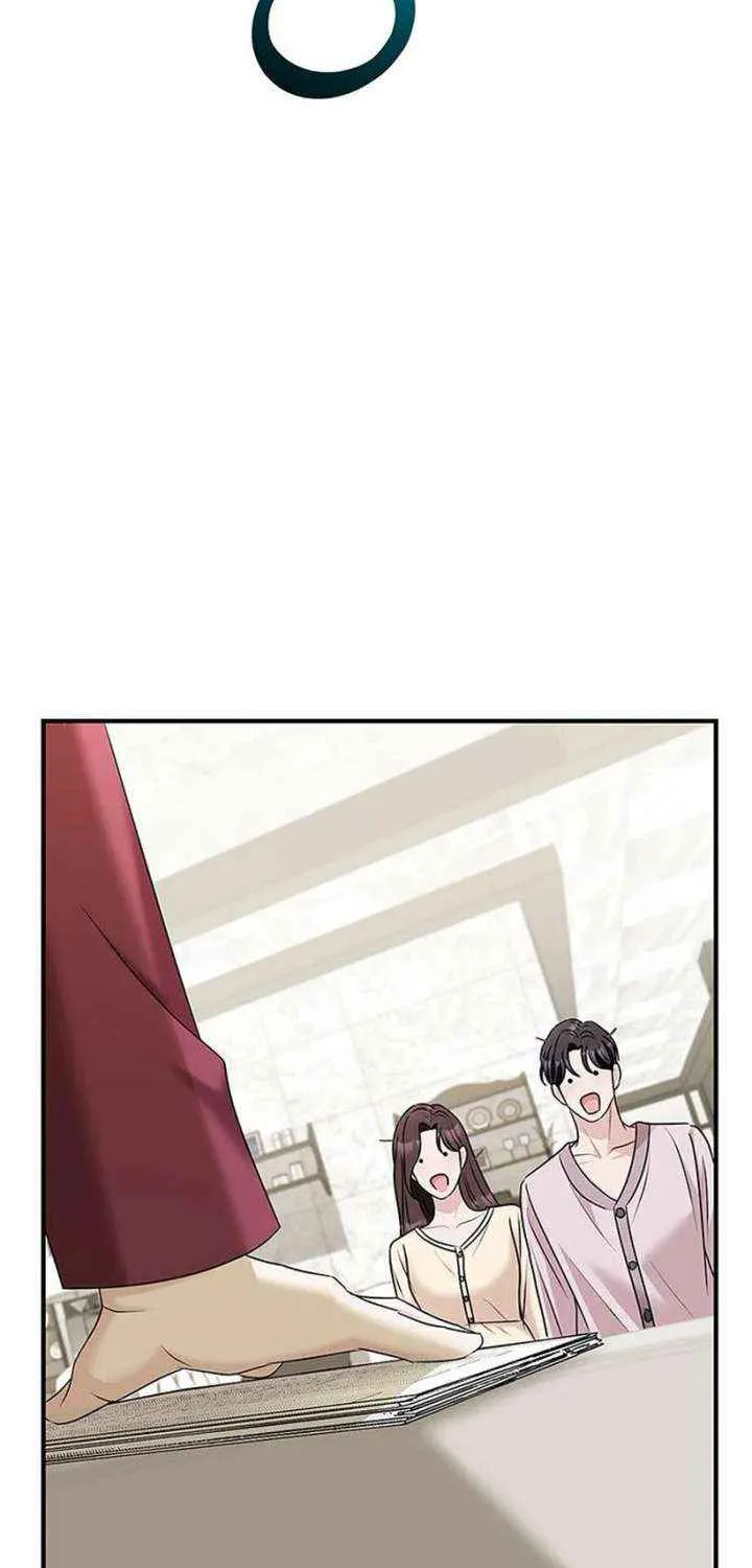 Couple, How Far You Can Go? Chapter 74 page 76 - 