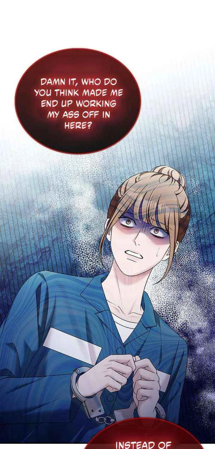Couple, How Far You Can Go? Chapter 74 page 10 - 