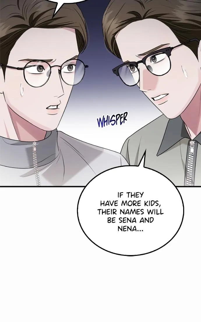 Couple, How Far You Can Go? Chapter 75 page 15 - 