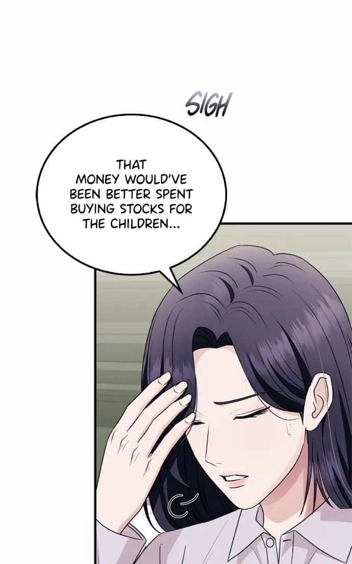 Couple, How Far You Can Go? Chapter 75 page 16 - 