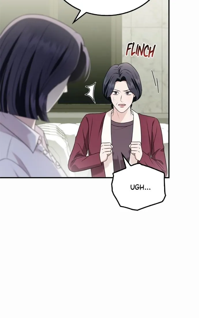Couple, How Far You Can Go? Chapter 75 page 18 - 
