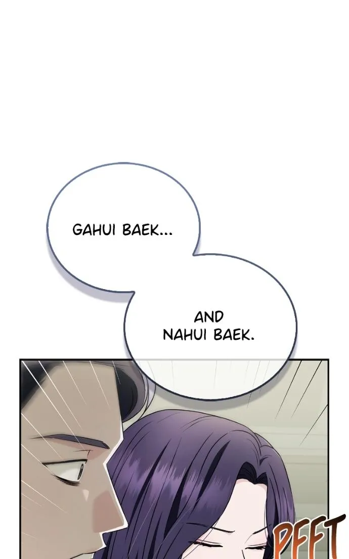 Couple, How Far You Can Go? Chapter 75 page 25 - 