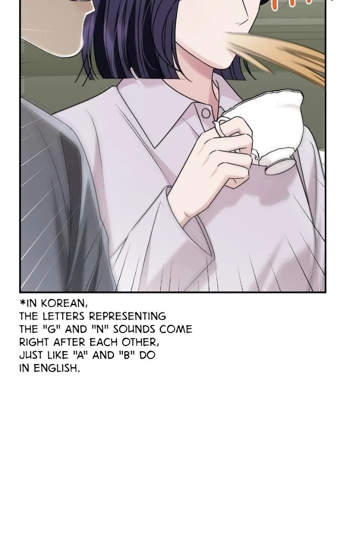 Couple, How Far You Can Go? Chapter 75 page 26 - 