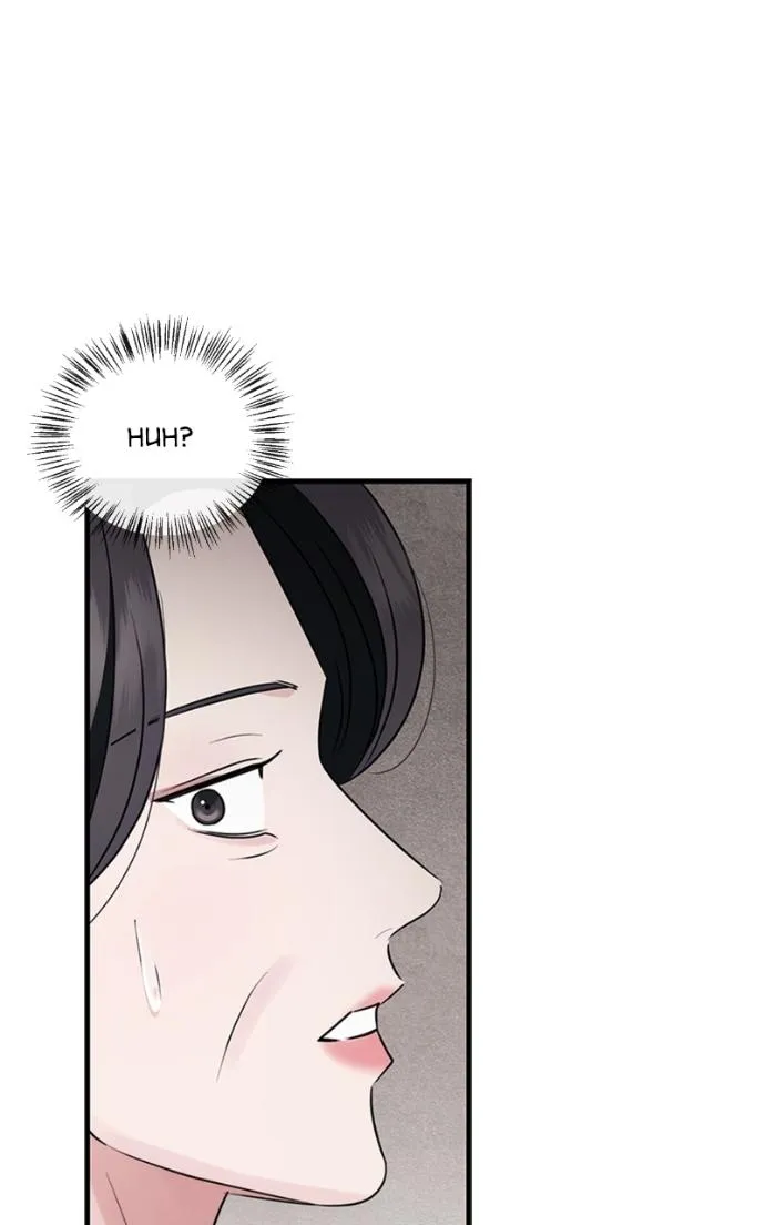 Couple, How Far You Can Go? Chapter 75 page 46 - 
