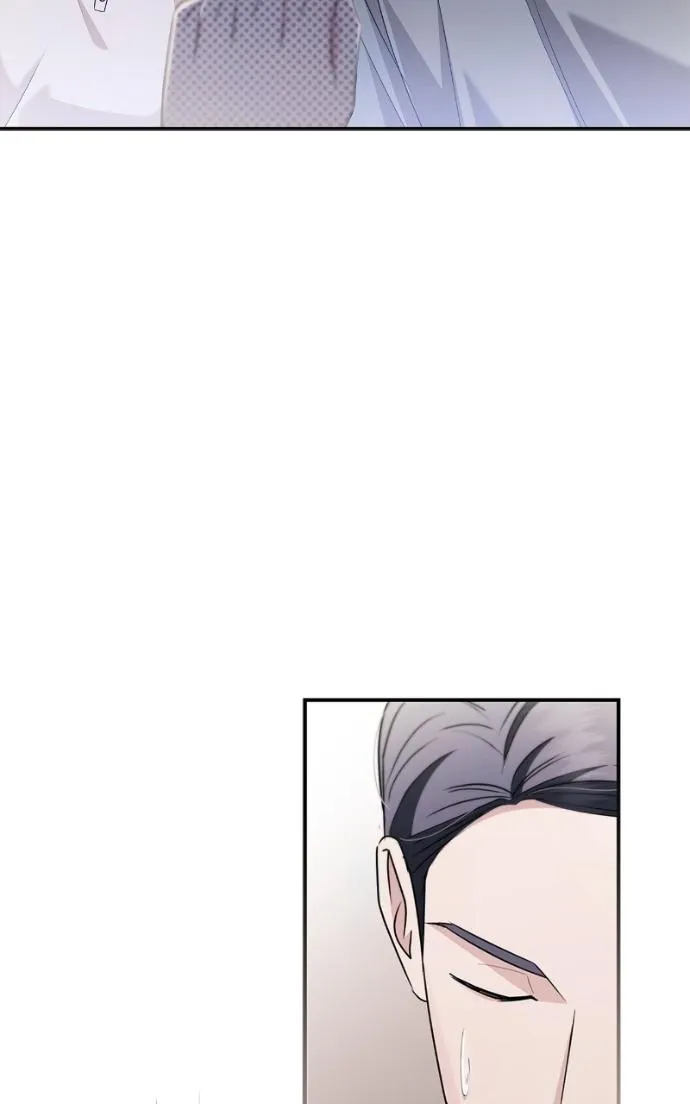 Couple, How Far You Can Go? Chapter 75 page 50 - 