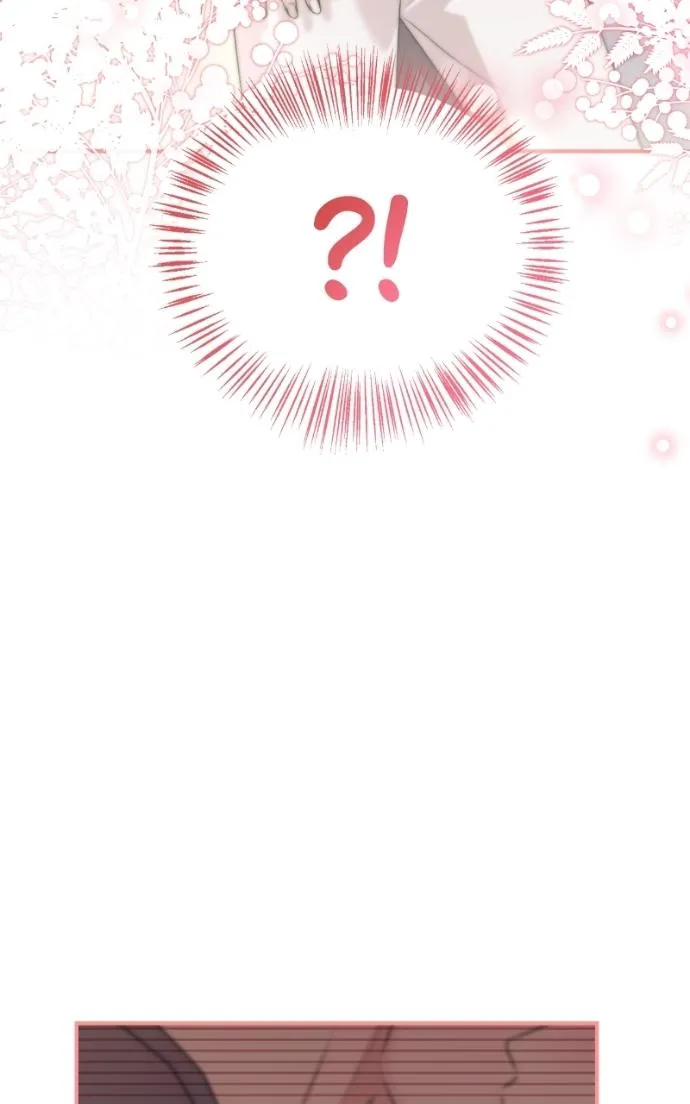 Couple, How Far You Can Go? Chapter 75 page 53 - 