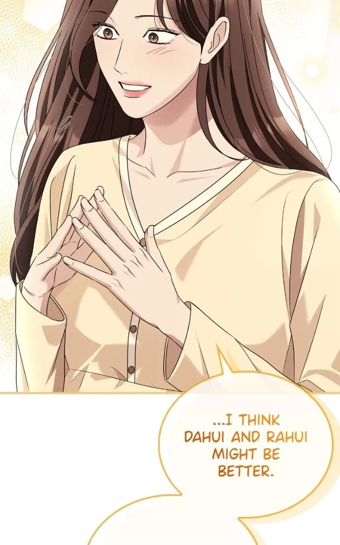 Couple, How Far You Can Go? Chapter 75 page 63 - 