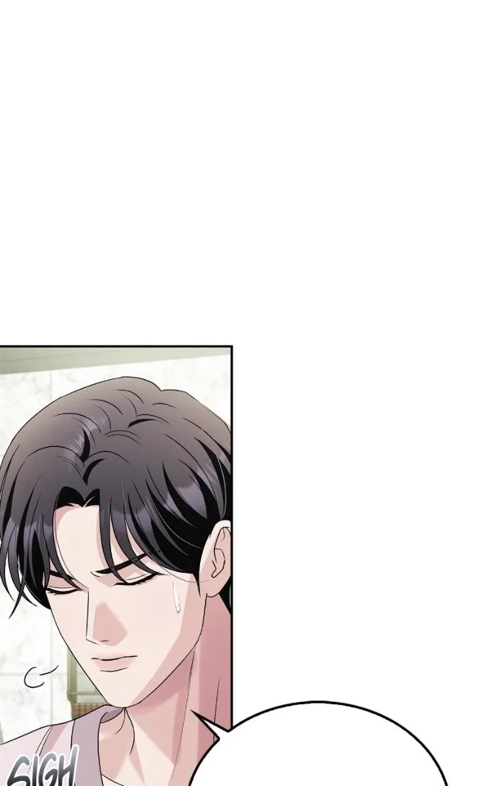 Couple, How Far You Can Go? Chapter 75 page 69 - 