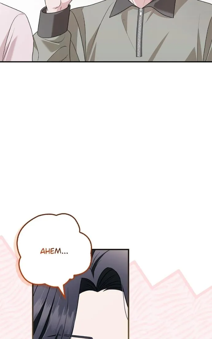 Couple, How Far You Can Go? Chapter 75 page 8 - 