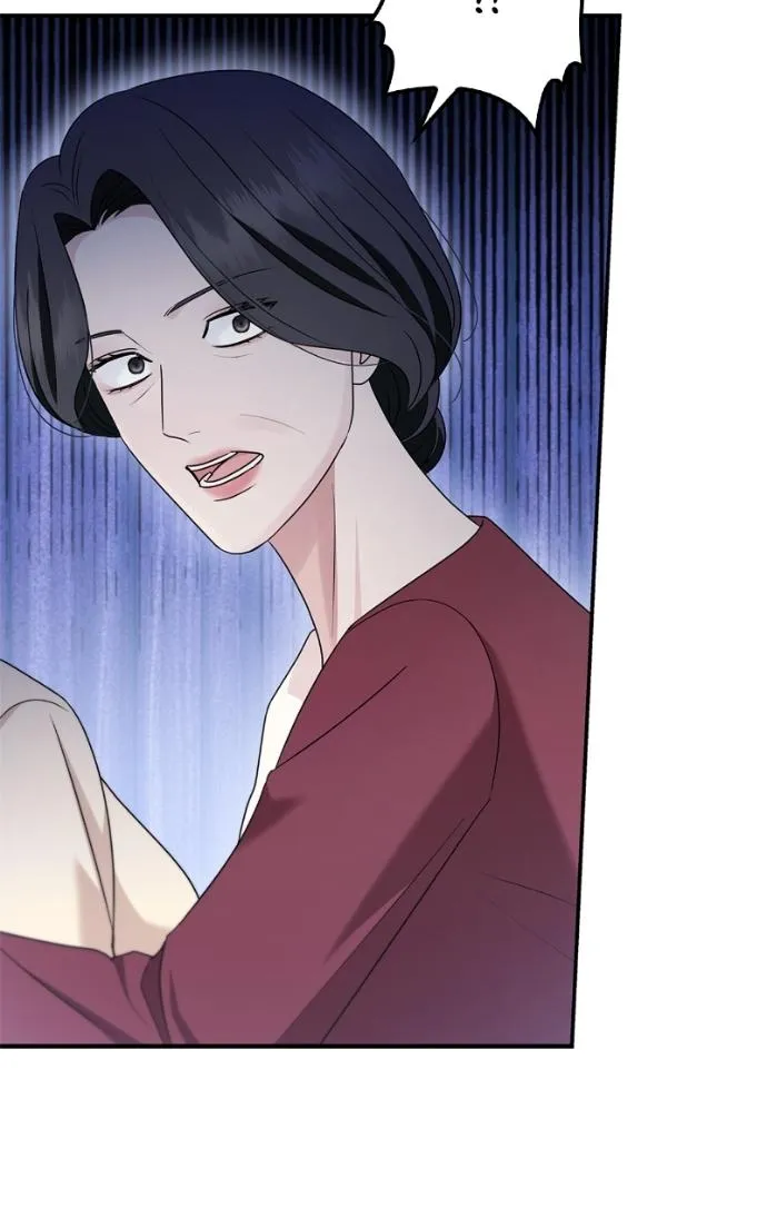 Couple, How Far You Can Go? Chapter 75 page 73 - 