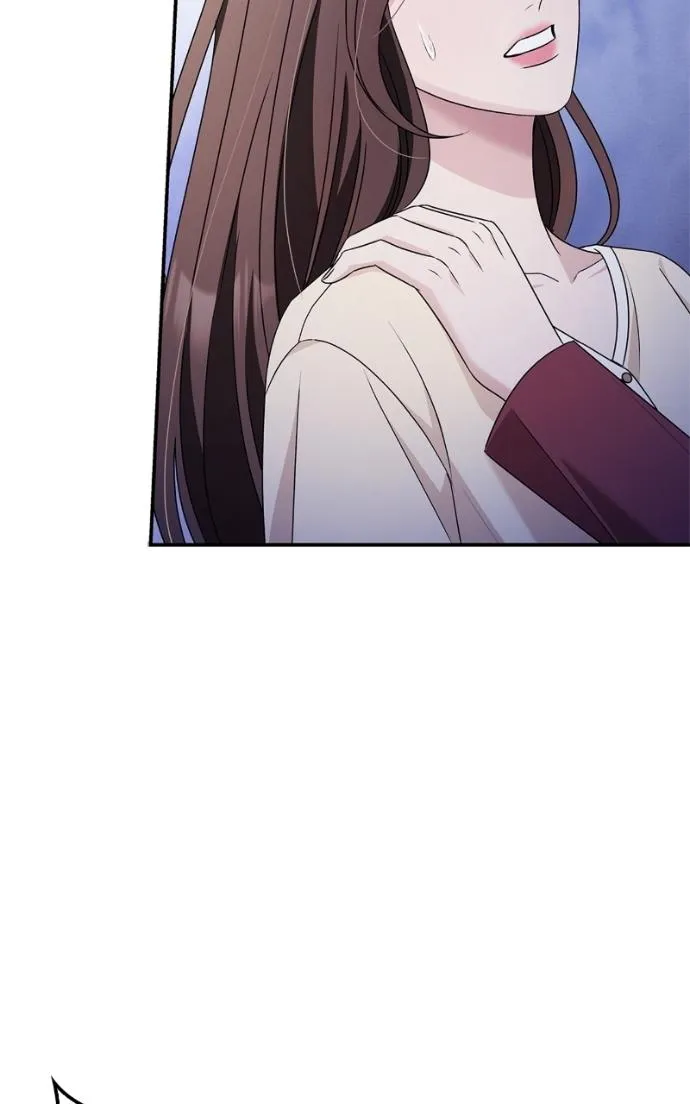 Couple, How Far You Can Go? Chapter 75 page 75 - 