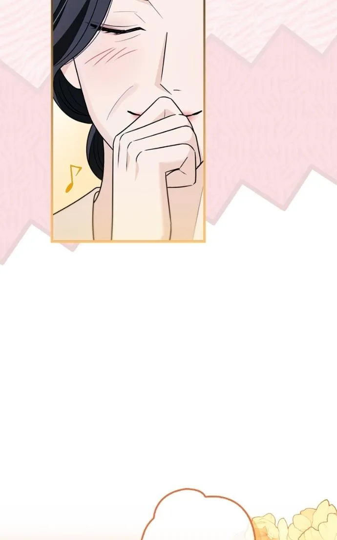 Couple, How Far You Can Go? Chapter 75 page 9 - 